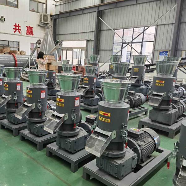 Nouveau moulin à granulateur de bois