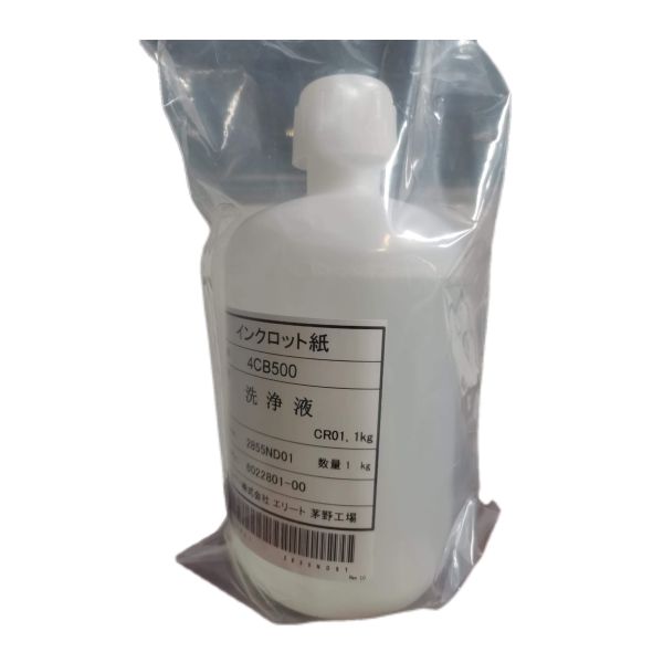 Direct To Transfer Film Printhead Wet Capping Bottle Of 1L DTF Printhead Moisturizing Liquid