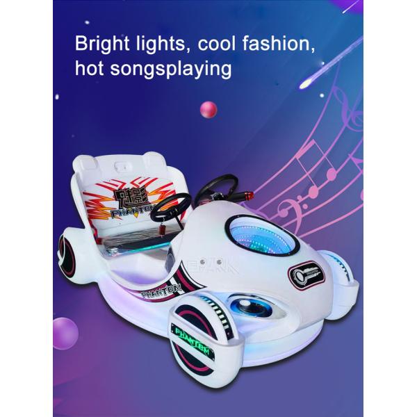 Tank Princess Float Playground Kids Bumper Car Coin Operated