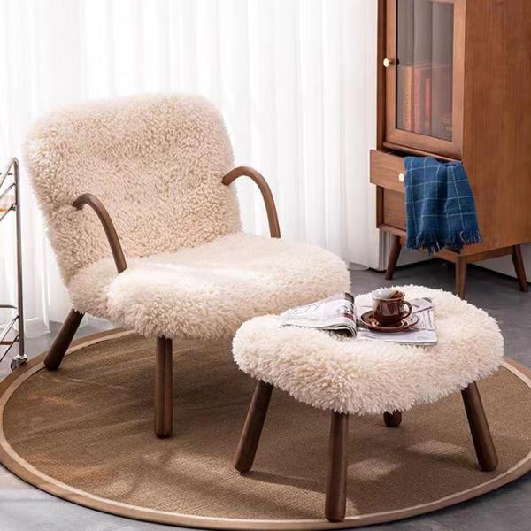 Furry Plush Lazy Sofa Recliner Chair 410mm Height Wood Base  Leisure