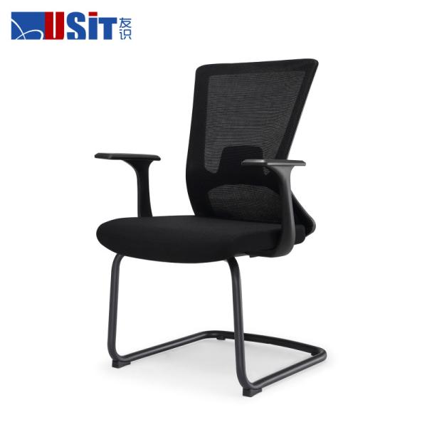 Bow Shape Ergonomic Office Chair Lumbar Support Multifunctional