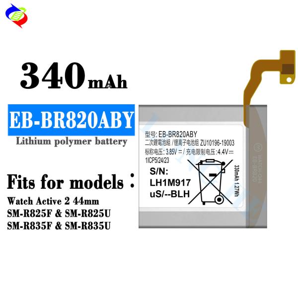 For Samsung Original Replacement Battery EB-BR820ABY for Samsung Galaxy Watch Active 2 SM-R825F 44mm Watch Batter