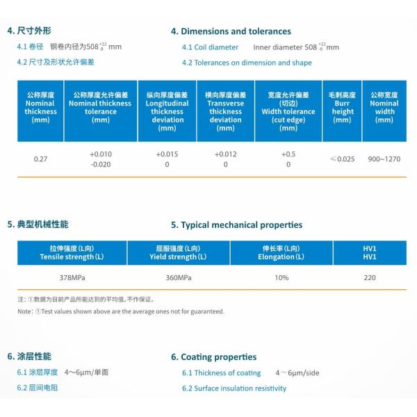 0.23mm B27P100 Go Silicon Steel Coil Electrical Oriented Special Type