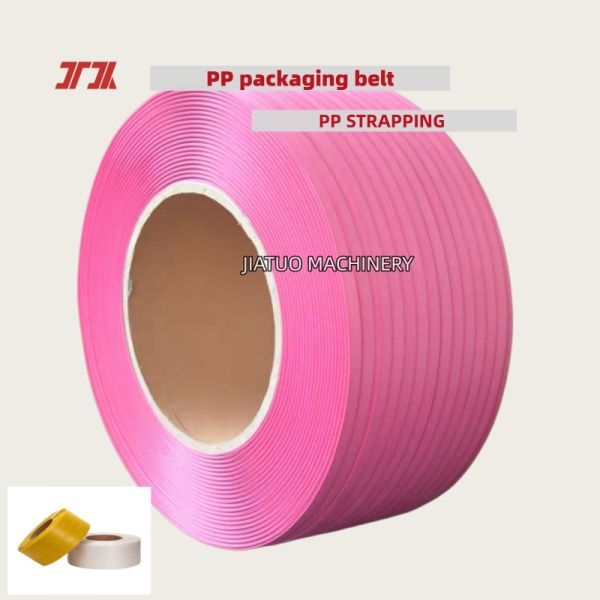 White PP packing belt 12mm polypropylene PP strapping for automatic strapping machines