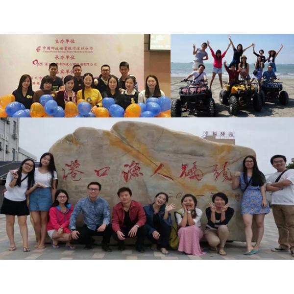 Cmagic Technogy CO.,LTD