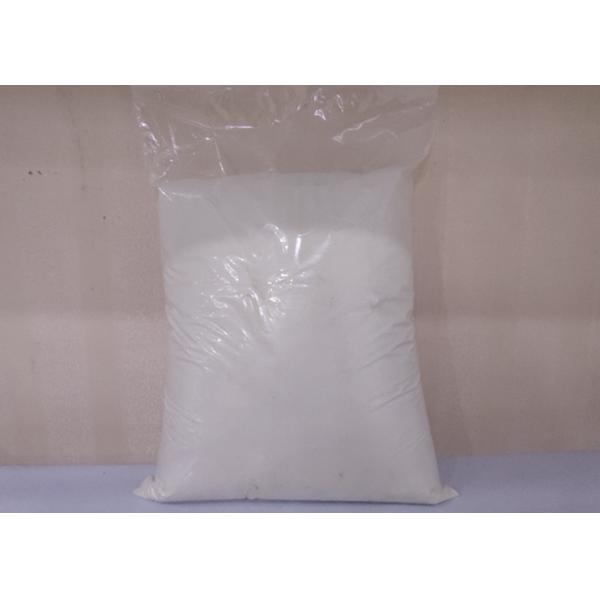 Food Additive White Crystalline Powder Lactose anhydrous 63-42-3 Lactose