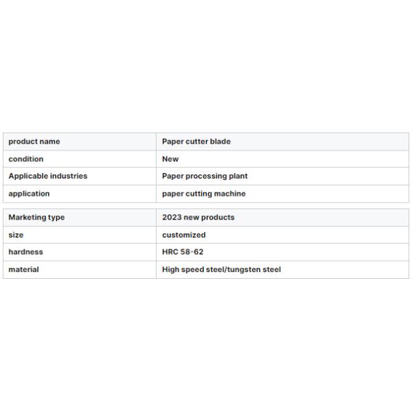 Фабрика прямая продажа HSS Нож Полярная машина для резки бумаги лезвия