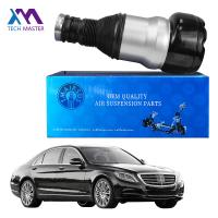 Air Suspension Springs XLB 2223200313 2223200413 For Rear Left And Right Mercedes-Benz W222  W217 S- Class