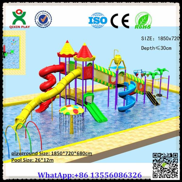 Water Park Equipment Suppliers in China Sale Kids Water Park