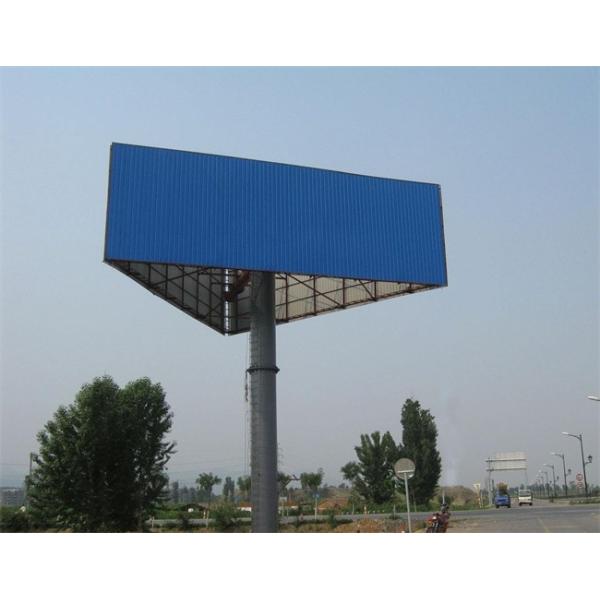 3004 Aluminum Alloy Plate Aluminium Sheet for Building and Storage