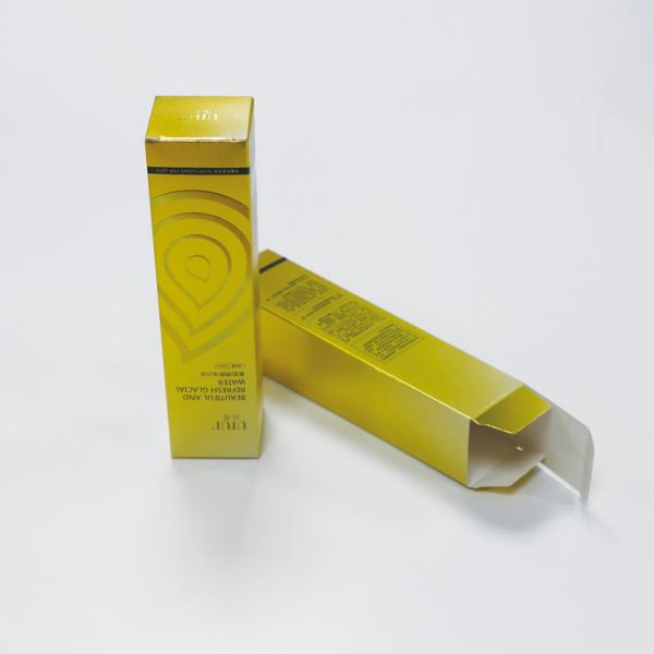4C Offset Printing Packaging Boxes