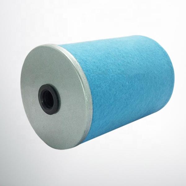 2205406522 Air Oil Separator Filter Element for Air Compressor Filter Replacement