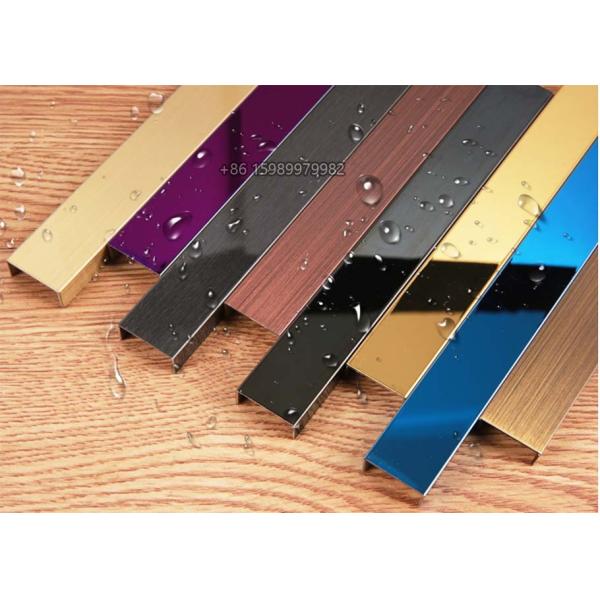 ODM Stainless Steel U Channel Trim Molding SUS316 Multicolor