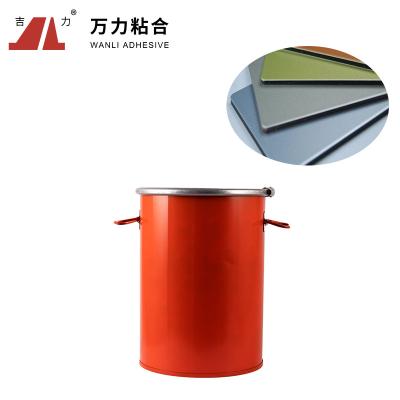 12000-16000 Cps Polyurethane Hot Melt Lamination PUR Glue PUR-9305.1