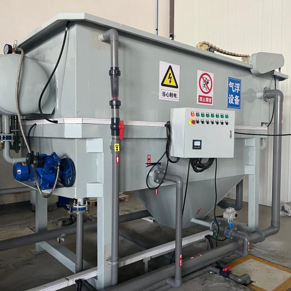 Industrial Oil Water Separation Solid-liquid Separation Machine With Electric Auto Control And 1m3-300m3/h Capacity