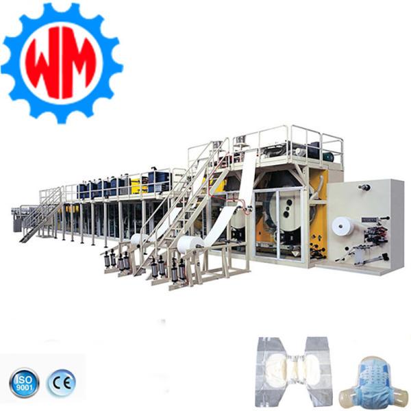 Automated Operation ISO 9001 Certification Adult Diaper Manufacturing Machine For Sale ​​High-Speed Output