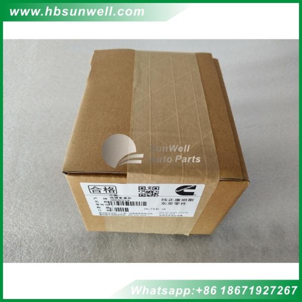Cummins Rocker Lever Cover Gasket 3883220 3883221 XCEC M11 ISM11 QSM11 Heavy Truck Diesel Engine Spare Parts