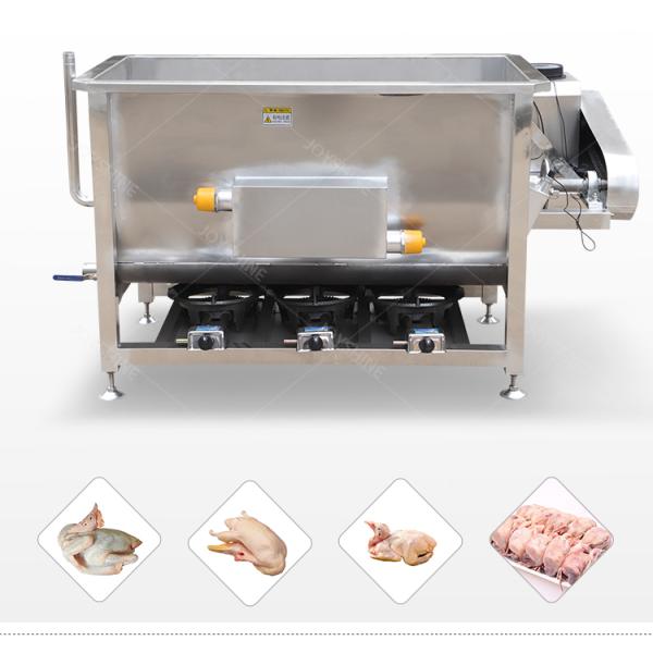 15-28pcs Chicken Scalder Machine For Horizontal Poultry Processing Equipment