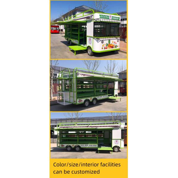 Customized Mobile Food Vending Trailer Multifunctional Fruit and Vegetables Vehicle