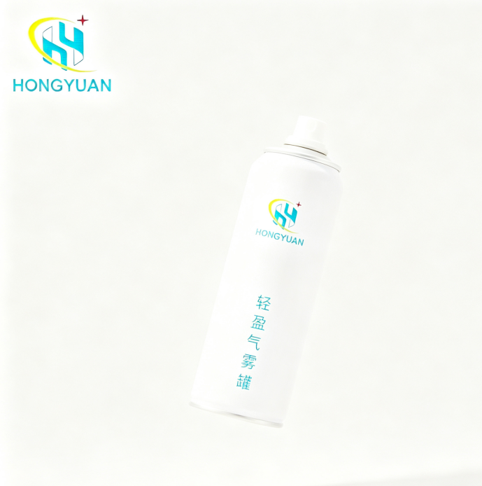 150ml Home Air Freshener Empty Tinplate Aerosol Can 52mm Diameter Fragrance Spray Container with Custom Valve
