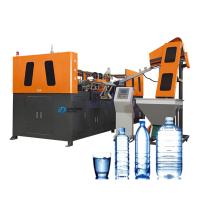 Fatura excepcional plástica automática da água mineral de máquina de molde do sopro da garrafa do ANIMAL DE ESTIMAÇÃO