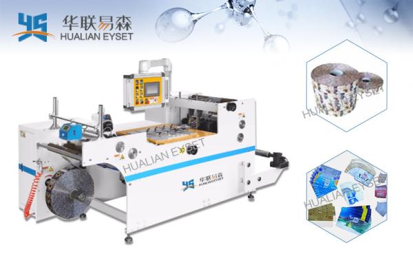 Glue Sealing Slitting And Rewinding Machine / Shrinkable Film Slitting Equipment