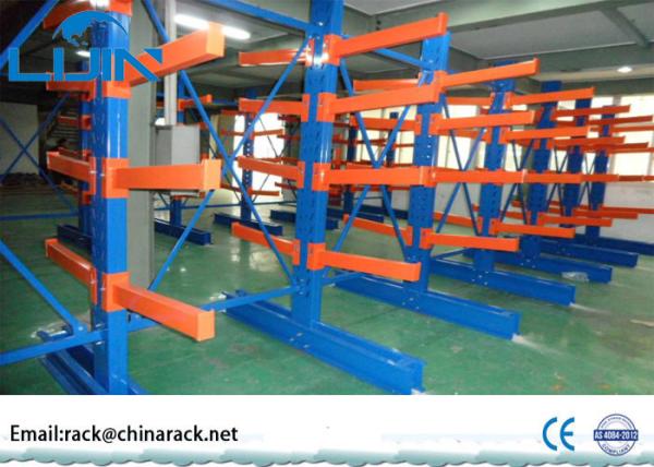 Multi Levels Cantilever Storage Racks Long Life Span Strong Safe Structure