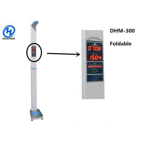 Medical BMI Weight Machine , Microcomputer Control Digital BMI Weight Scale