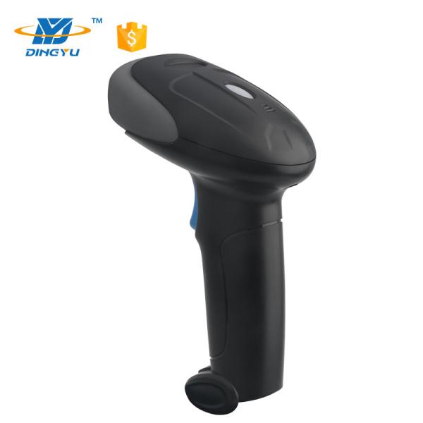 25CM/S Handheld Barcode Scanner Wired Usb Fast Decoding Ergonomic DS2806-2D