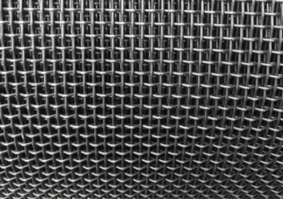 Copper Wire Bonding Chip Packaging Network, Suitable For Electronic Devices Requiring Heat Dissipation And Electromagnetic Interference Shielding