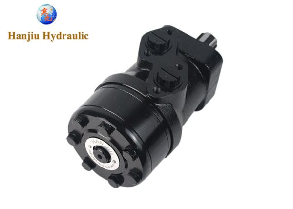 Moteur BMR160 OMR160 Sceaux de l'arbre à haute pression 157.2cc 378RPM 3186in-Lb 2321psi Différentiel 15.85GPM