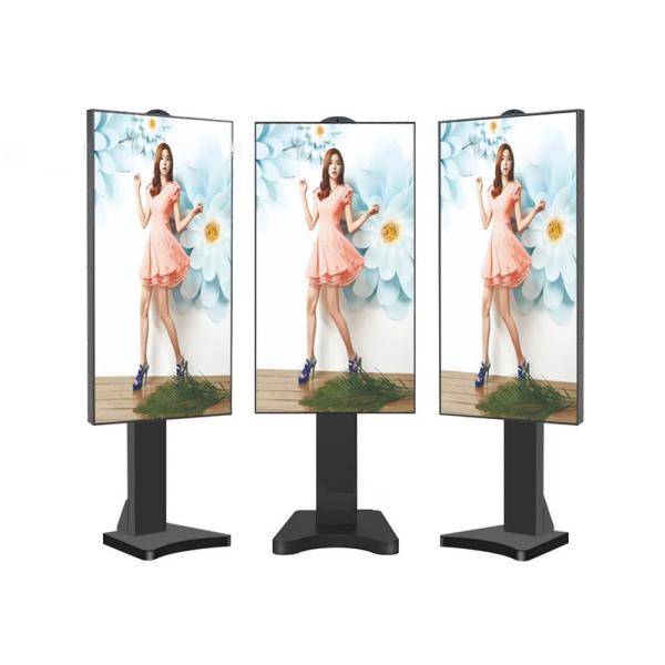 Shop 55 65 Inch 3000 Nit High Brightness Monitors Hanging Advertising Digital Signage Facing Window Lcd Screen Display