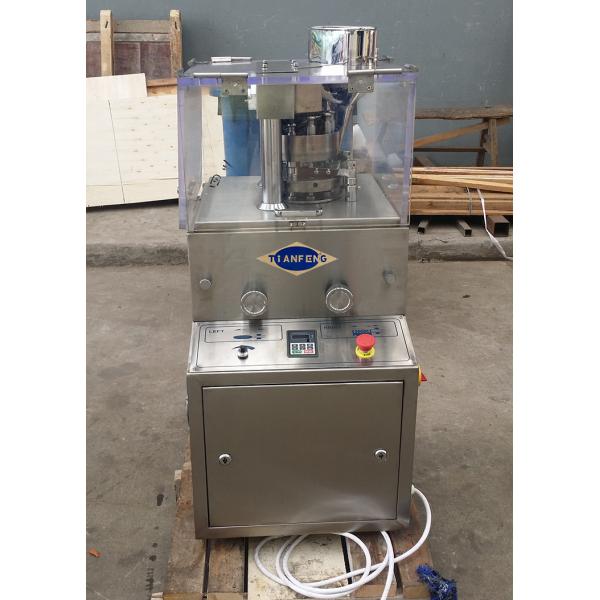 Imprensa farmacêutica caseiro giratória do comprimido da química de ZP5 ZP7 ZP9