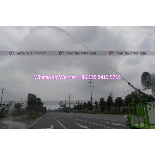 Тележка цистерны с водой LHD FOTON AUMARK-C33 4X2 5000L