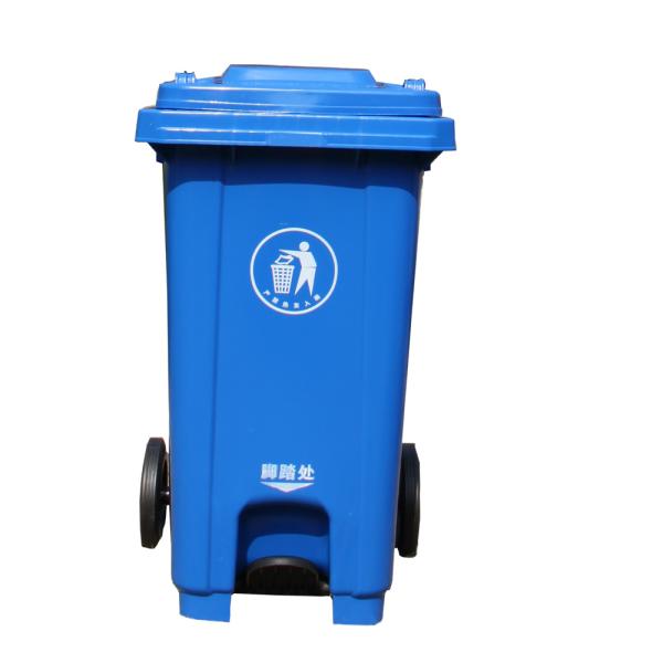 100l waste bin Outdoor solar food pedal trash rubbish can waste bin