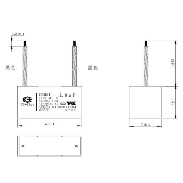 CBB61 450V 2.8mfd Конденсатор двигателя переменного тока класса B