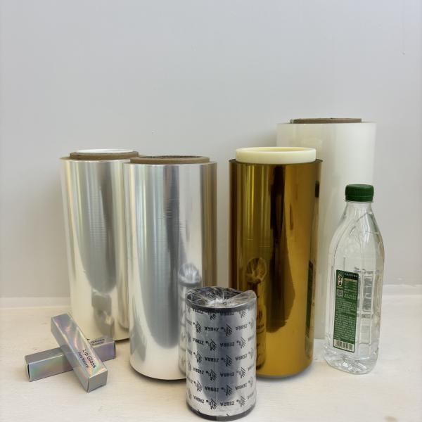 Transparent BOPP Heat Sealable Film 15-43 Micron for Packaging