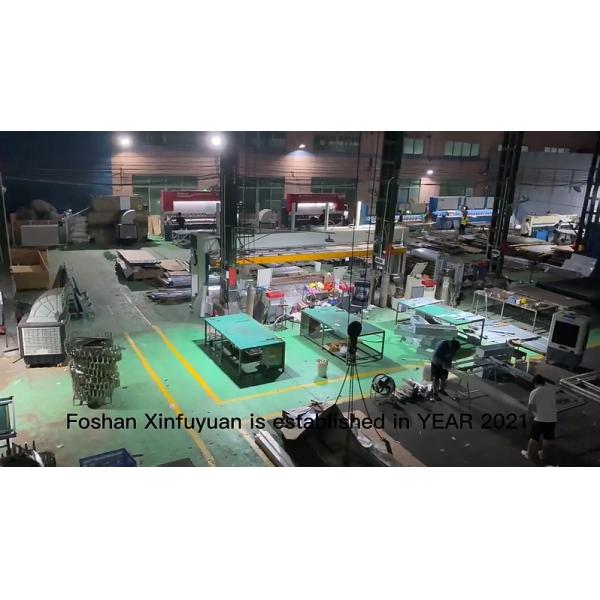 Foshan Xinfuyuan Stainless Steel Co., Ltd.