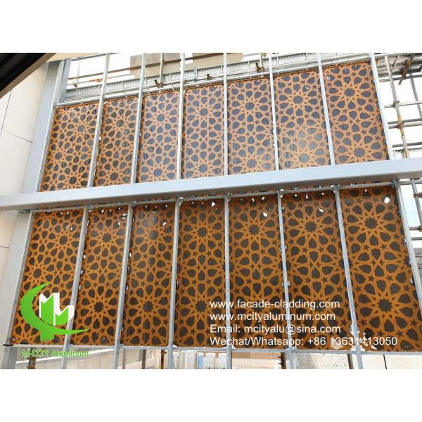 Façade architecturale Plaque de revêtement en aluminium 1200x2400 mm Épaisseur de 3 mm