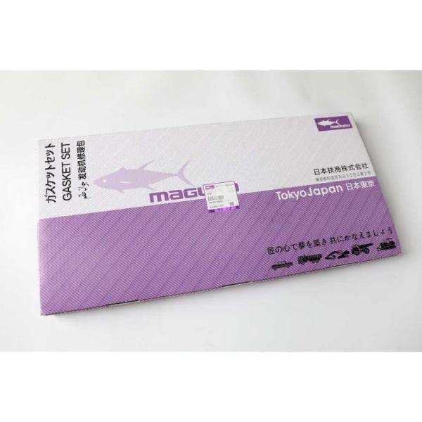 95mm Engine Gasket Set For KOMATSU S4D95 6204-K1-9900