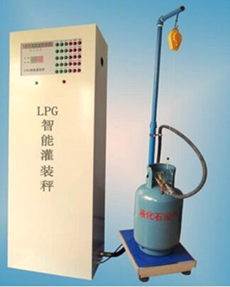 баки для хранения 30 КБМ 30М3 ЛПГ 15 тонн варя таможню цвета танка ЛПГ газа