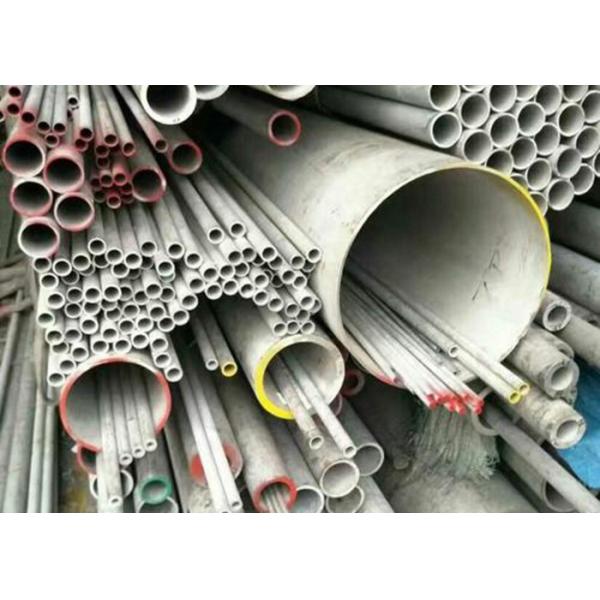 Нержавеющая сталь трубы нержавеющей стали большого диаметра сварила трубу нержавеющей стали трубки прямоугольную