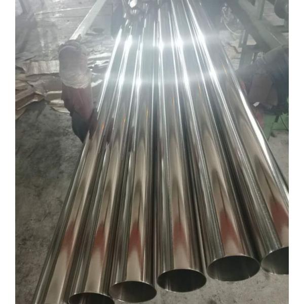 Mirror 4k Sanitary Stainless Steel Round Pipe