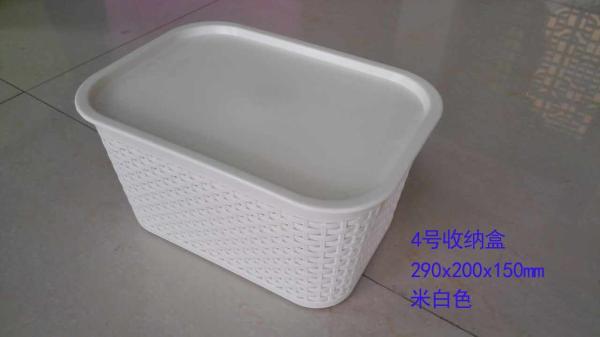 Yellow Plastic Storage Containers With Lids / Large Plastic Storage Bins