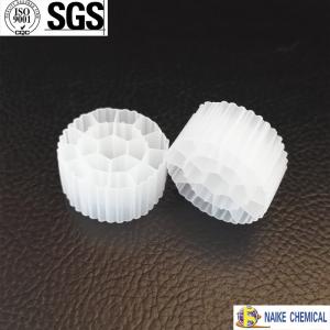 China Origin 100% Virgin HDPE White MBBR Moving Bed Biofilm Reactor Media 25