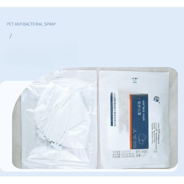 Устранимая медицинская маска 3D трехмерная N95 4 слоя головы установила