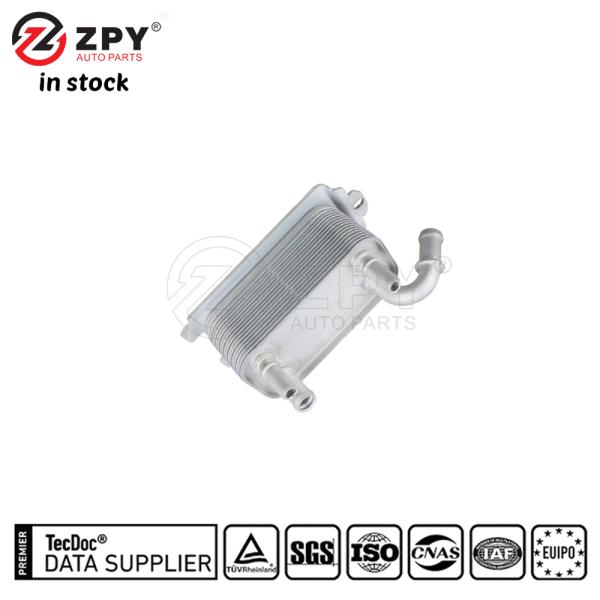 ZPY Transmission Oil Cooler for Audi VW Porsche LR002916