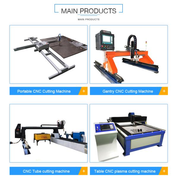 Автомат для резки 1000W профиля CNC плазмы SNR-QL4 CNC арбалета HD