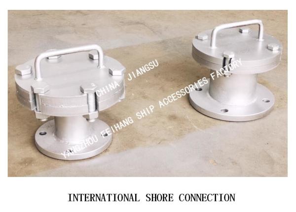 Q235-A CARBON STEEL GALVANIZED OILY SEWAGE DISCHARGE JOINT, OILY SEWAGE INTERNATIONAL SHORE JOINT AS6065 CB/T3657-2011