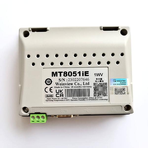 PO51M-LJ-1.5DQS-1